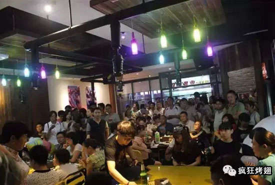 射阳锡纸烤鸡翅